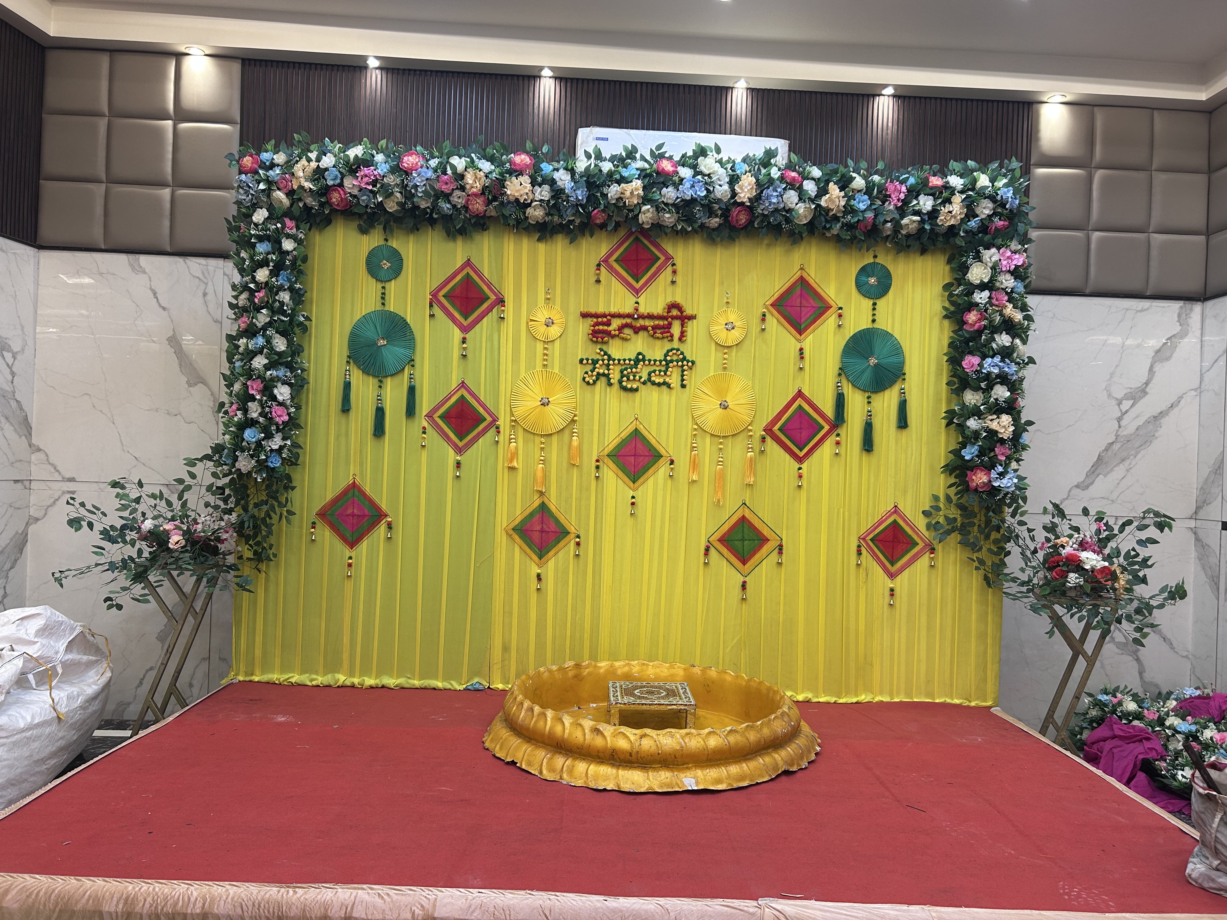 haldi back drow